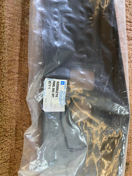 WB radiator cover NOS